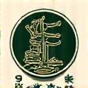 文化財保護財団のロゴ。日本の伝統的な紋様をモチーフにしている。